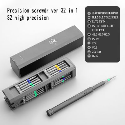 46 In 1 Screwdriver Set Magnetic Screwdriver Bits Repair Phone PC Tool Kit Precision Torx Hex Screw Driver Hand Tools