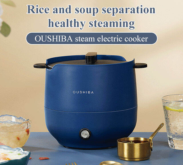 vivimall. Rice Cookers vivimall OUSHIBA pushbutton rice cooker Lazada PH