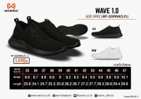 รองเท้าวิ่ง WAVE 1.0 Uncaged Running Collection