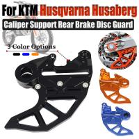 จานเบรคกันชนหลังสำหรับ KTM Husqvarna 125 150 200 250 300 350 450 500 530 FE EXC EXCF SX SXF XC XCF XCFW XCW