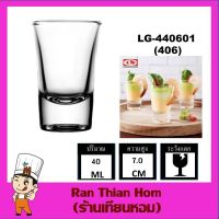 Lucky Glass LG-440601 (406) แก้วเป็กช็อต classic shot glass 40 ML.