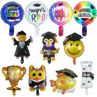 5/10/20pcs Graduation Balloon PhD Hat Congratulation Ceremony Back To School Grad Foil Balloons Party Decoration Air Globos Balloons