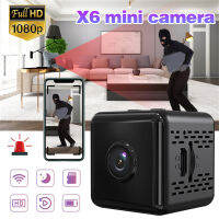 Yuchen กล้องเว็บแคมตรวจจับการเคลื่อนไหว PIR ขนาดเล็ก HD 1080P กล้องสมาร์ทไอพี X6D WiFi กล้องการตรวจสอบความปลอดภัยกล้องแอ็คชั่น DV กีฬากลางแจ้ง