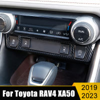 รถ Central Control Trim แผงฝาครอบที่นั่งปุ่มความร้อนสำหรับ Toyota RAV4 XA50 2019 2020 2021 2022 2023 Hybrid อุปกรณ์เสริม