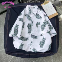 Hawaiishop เสื้อเชิ้ต เสื้อฮาวายชาย พิมพ์ลาย เสื้อแขนสั้น ผู้หญิงผู้ชายใส่ได้ เสื้อเชิ้ตลายดอก เนื้อผ้าดีใส่สบาย พร้อมส่ง เสื้อสงกรานต์2021