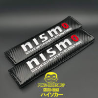 2อัน HISO-CAR นวมหุ้มสายคาดเข็มขัดหนังเคปล่า NISSAN NISMO นวมหุ้มสายเข็มขัด หุ้มสายเข็มขัดนิรภัย SeatBelt Cover หุ้มสายเข็มขัดนิรภัยรถยนต์ ที่หุ้มเข็มขัดนิรภัย ที่หุ้มสายรัดเข็มขัดนิรภัย ที่หุ้มเบลท์ นวมหุ้มสายเข็มขัดนิรภัย