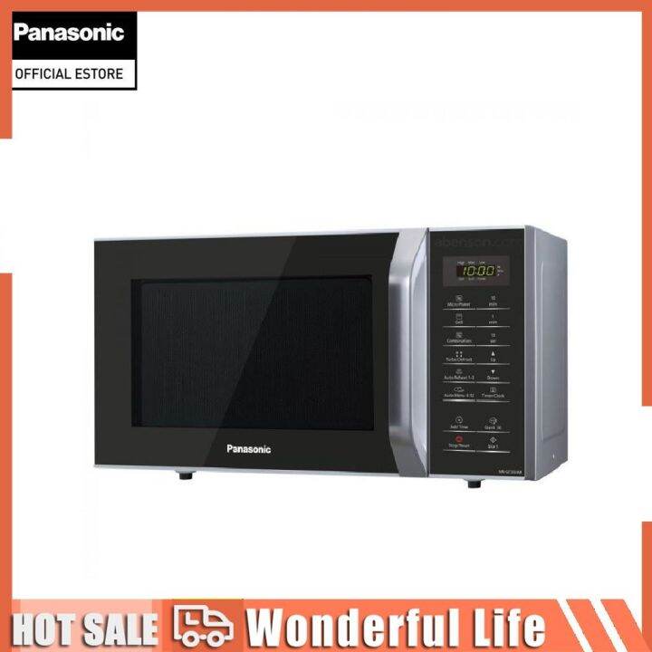 Panasonic NNGT35HM Microwave Oven with Grill 800W Lazada PH