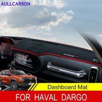 สำหรับ Haval Dargo 2022 2021แผงหน้าปัดรถยนต์ที่คลุมเสื่อ Bantal Alas พรมอุปกรณ์ตกแต่งภายในร้าน