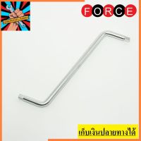 9U0706 ประแจขันถ่ายน้ำมันเครื่อง FORCE made in taiwan