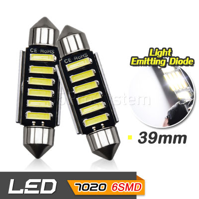 65Infinite (แพ๊คคู่ C5W 7020 6SMD 39mm) 2x LED C5W 7020 6SMD ขนาด 39mm ไฟโดม ไฟอ่านหนังสือ ไฟห้องโดยสาร ไฟหัวเก๋ง ไฟส่องป้ายทะเบียน กระจายแสง 180องศา CANBUS Super Bright ความสว่างสูง สี ขาว (White)