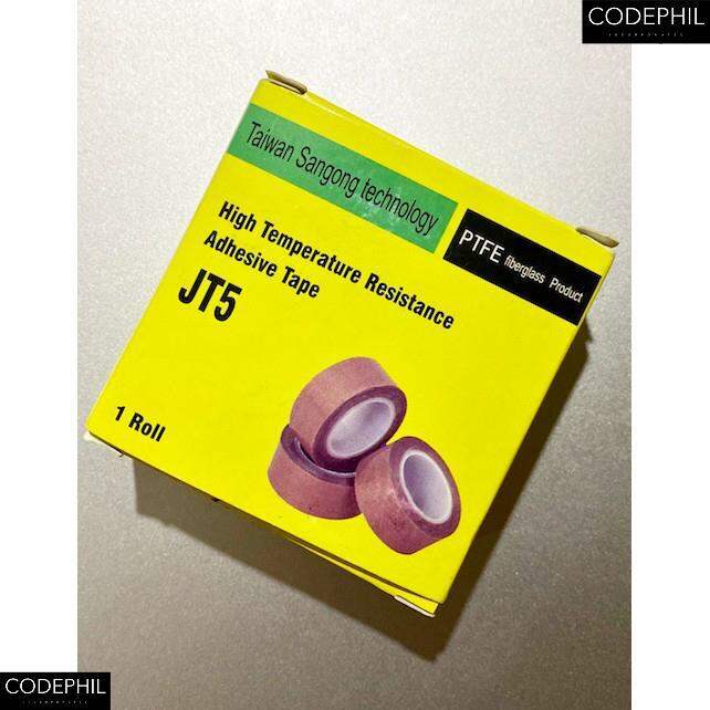 CPI Heat Resistant Teflon Adhesive Tape for Impulse Sealer and Vacuum