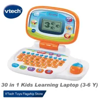 VTech วีเทค 30 in 1 คอมพิวเตอร์สำหรับเด็ก แล็ปท็อปภาษาอังกฤษ ของเล่นเด็ก สอนคณิต เกมส์ ตัวอักษร 3 4 5 6 ปี My Laptop