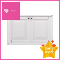 บานใต้เตา STARMARK ALICE 86x8.6x56 สีขาวUNDER STOVE CABINET DOOR STARMARK ALICE 86x8.6x56 CM WHITE **คุณภาพดี**