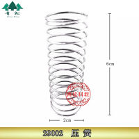 สปริงสปริง J29002 สปริง โรงเรียนประถมศึกษา ธรรมชาติ เครื่องมือทดลองทางกายภาพ อุปกรณ์การสอน