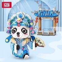 LOZ สินค้าใหม่8102 Qingyi Panda 8101 Xiaosheng เม็ดบล็อคก่อสร้างปักกิ่งโอเปร่าสไตล์ประจำชาติประกบ Mainan Balok บล็อคก่อสร้าง8101 8102