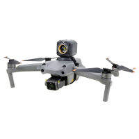 Night Flight Searchlight Strobe ไฟเตือน XM-L2 LED Bright โคมไฟลูกปัดสำหรับ Dji Maivc 2 Mavic 3 Air 2 Air 2S