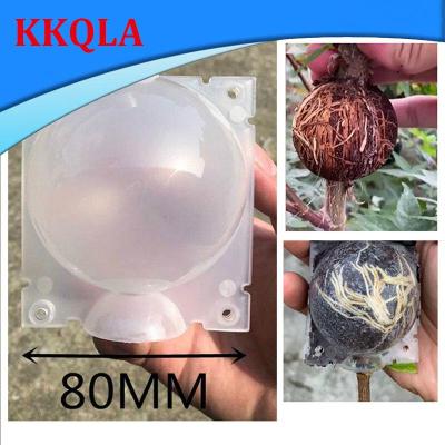 QKKQLA 8cm Garden Fruit Tree Plant Rooting Ball Root Growing Boxes Case Grafting Rooter Grow Box Breeding Garden Tools Supplies