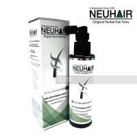 Neuhair (Herbal Hair Tonic) บำรุงและช่วยลดอาการผมหลุดล่วง