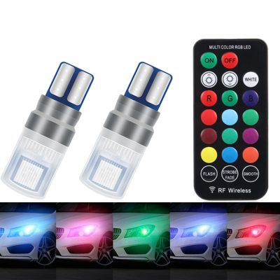 【CW】New 1set T10 W5w RGB LED Bulb Remote Control 5050 Lamp Car Interior Lighting Reading Wedge Dome Trunk License Plate Light 12V