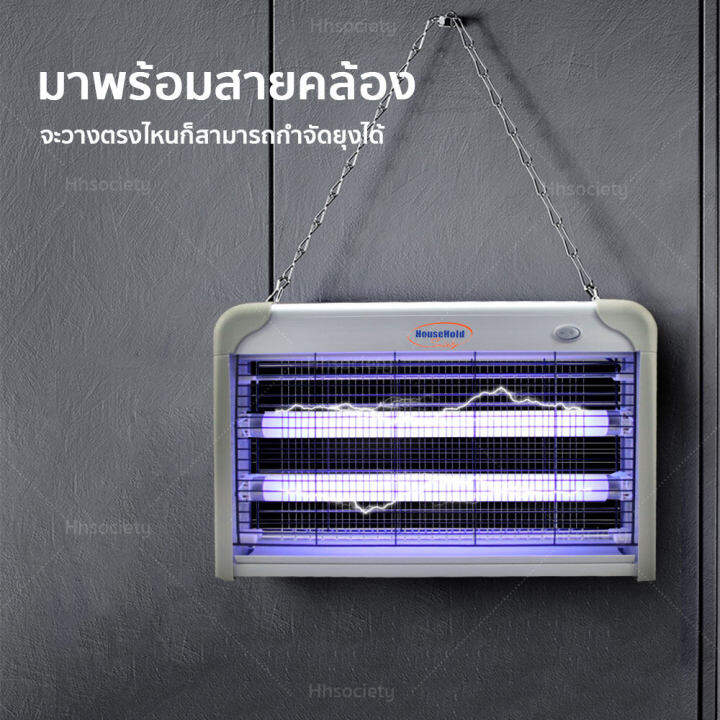 เครื่องดักยุง-2022-เครื่องช็อตยุง-ช็อตยุง-เครื่องดัก-ยุง-โคมไฟดักยุง-ดักยุง-ที่ดักยุงไฟฟ้า-ที่ช็อตยุง-ที่กำจัดยุง-เครื่องช็อตแมลง-มี-มอก