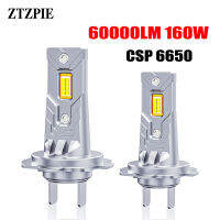 ZTZPIE LM 160วัตต์6000พัน H7 H4 9005 9006 H11 Led ไฟหน้า CSP 6650ชิปรถไฟตัดหมอกหลอดไฟ12โวลต์1:1กับยานพาหนะเดิม