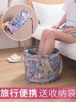 ● foldable foot bucket travel bag simple washbasin basin outdoor basin artifact