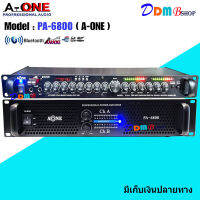 ชุดเครื่องเสียง เพาเวอร์+ปรี เพาเวอร์แอมป์ 6800W PM/PO พร้อมปรีแอมป์คาราโอแกะ SET PA-6800/AV9500U สินค้าพร้อมส่ง มีเก็บเงินปลายทาง