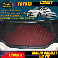 Toyota Camry 2012-2017 Trunk A (เฉพาะถาดท้ายรถแบบ A) ถาดท้ายรถ Toyota Camry พรม6D VIP Magic Carmat