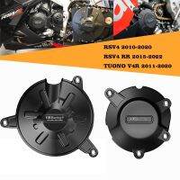 ให้การป้องกันฝาปิดเครื่องยนต์ของ V4R Aprilia TUONO 2011-2020