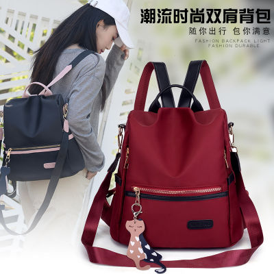 Nylon Backpack Womens 2023 New Street Fashion Travel Backpack College Student Schoolbag 2023