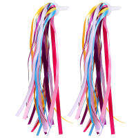 MOVTOTOP เด็ก 1 คู่จักรยาน Tassel Bicycle Polyester Tassel Bike Streamers Kids Bike อุปกรณ์เสริม