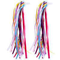 Leetshop เด็ก 1 คู่จักรยาน Tassel Bicycle Polyester Tassel Bike Streamers Kids Bike อุปกรณ์เสริม