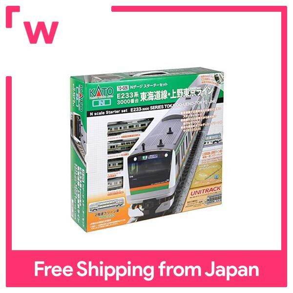 KATO N gauge starter set E233 system 3000 series Tokaido Line Ueno
