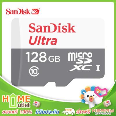 SANDISK MICRO SD ULTRA C10 128GB 100MB/S รุ่น SDSQUNR-128G-GN6MN