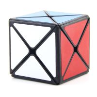 Shengshou Legend 8 Axis Magic Cube Dino NEO Cube 57mm Twist Puzzles Professional Educational Kid Toys Games Magic cube