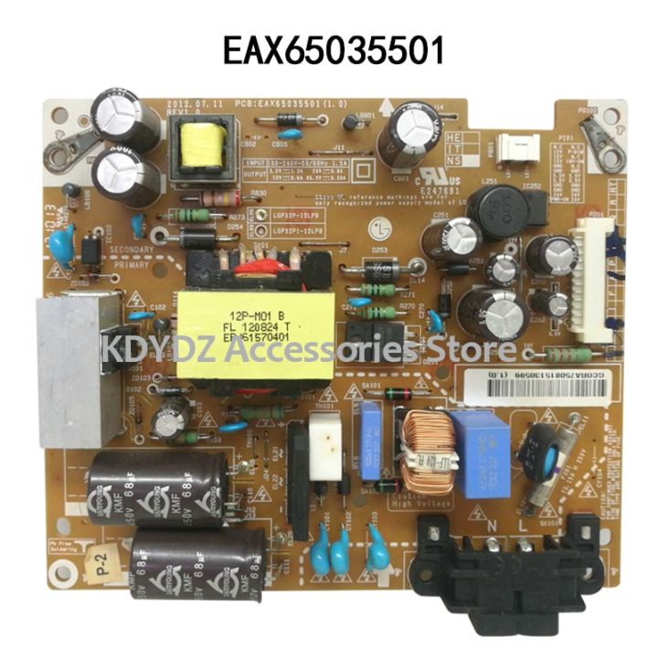 Hot Selling Free Shipping Good Test Power Board For 32LN519C-CC LGP32P-12LPB EAX65035501 EAX64762501