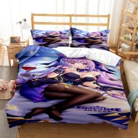 【hot】❁❐♗ Genshin Print Three Piece Set Fashion Article Children or Adults for Beds Quilt Covers Pillowcases