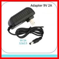 ?HOT SALE? อแดปเตอร์ Adapter แหล่งจ่ายไฟ 9V 2A GLink ##ทีวี กล่องรับสัญญาน กล่องทีวี กล่องดิจิตัล อิเล็แทรอนิกส์ เครื่องบันทึก กล้องวงจรปิด จานดาวเทียม AV HDMI