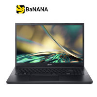 โน๊ตบุ๊คเกมมิ่ง  Acer Notebook Aspire A715-51G-51HN_Black by Banana IT