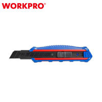 WORKPRO มีดคัตเตอร์ สำหรับงานหนัก 18 มม. WP212015