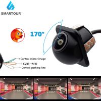 Smartour 720P 170 AHD/CVBS กล้องมองหลังรถยนต์ เลนส์ฟิชอาย มองเห็นที่มืด มองเห็นได้ในเวลากลางคืน