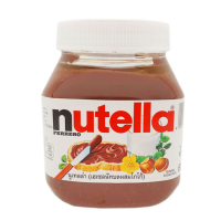 Nutella นูเทลล่า เฮเซลนัทบดผสมโกโก้ 680 กรัม