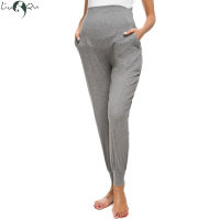 Womens Maternity Loose Pants Sports Business Wear and Home Maternity Pants Drawstring Stretchy Lounge Pregnancy Pants For Work