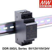 Mean Well DDR-30G L Series Switching Power Supply 5V 12V 15V 24V 9 ~ 36V 18 ~ 75V Input Din Rail Type DC-DC Converter