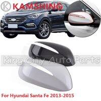 CAPQX นอกกระจกมองหลังปกคลุมสำหรับฮุนไดซานตาเฟ SantaFe 2013 2014 2015กระจกมองหลังฝาหมวกฮู้ดเชลล์ที่อยู่อาศัยฮู้ด