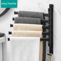 Bathroom Swing Towel Bar ,Swivel Towel Rail 3 Arm Wall Mounted Hand Towel Rack Holder Wall Mount Matte Black