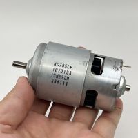 300W JOHNSON HC785LP 775 DC Motor 12V 16V 18V High Speed High Power High Torque Engine for Drill amp;Screwdriver Electric Tools