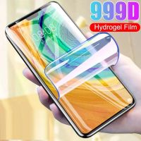 Hydrogel Film for Huawei P Smart 2021 2020 S Z Pro 2019 Plus 2018 Protective Film Phone Screen Protector Not Glass Screen Protectors