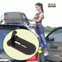 [COD] Suitable for top pedal door car Doorstep XC90 XC40 xc690 V40 V60