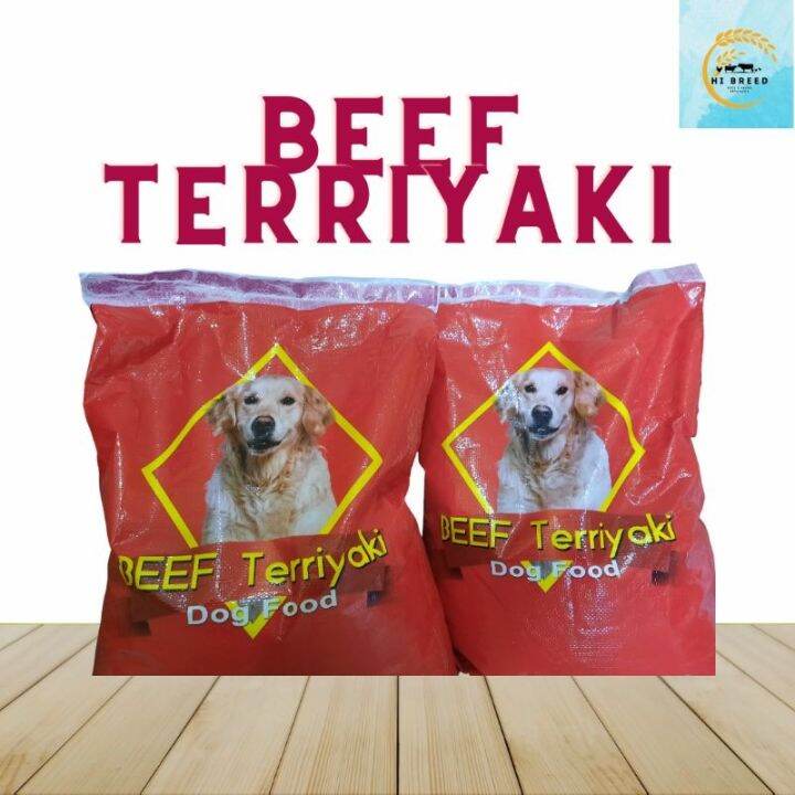 Beef Teriyaki Dog Food 8kg | Lazada PH